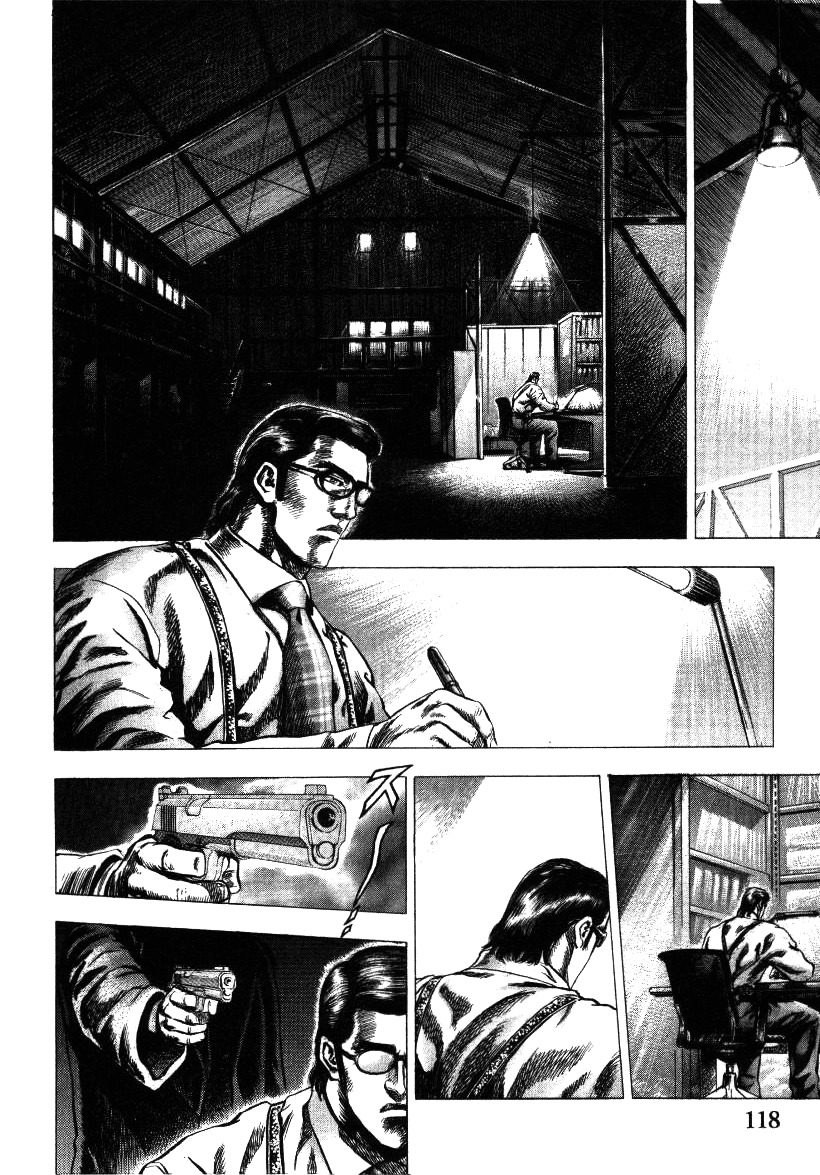 Nakabo Rintaro Chapter 5 page 10 - Chapter 5: To the Duel with the Villain