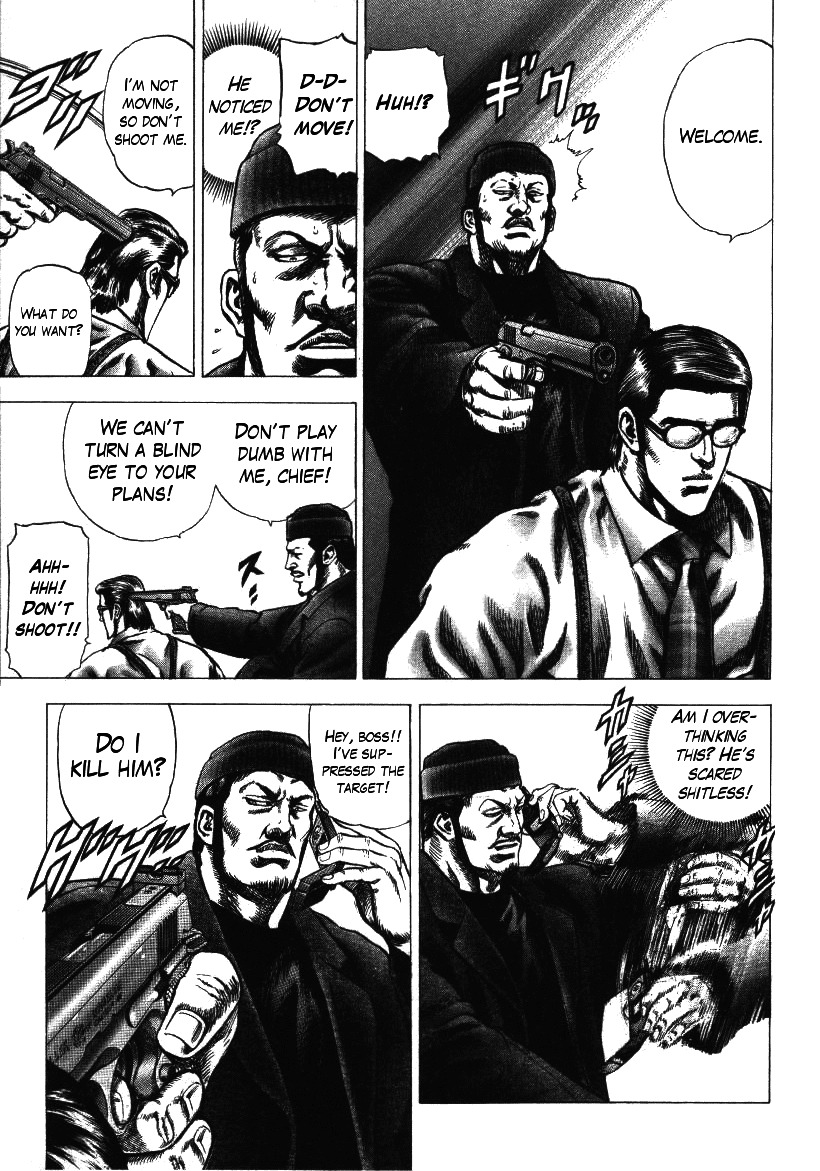 Nakabo Rintaro Chapter 5 page 11 - Chapter 5: To the Duel with the Villain