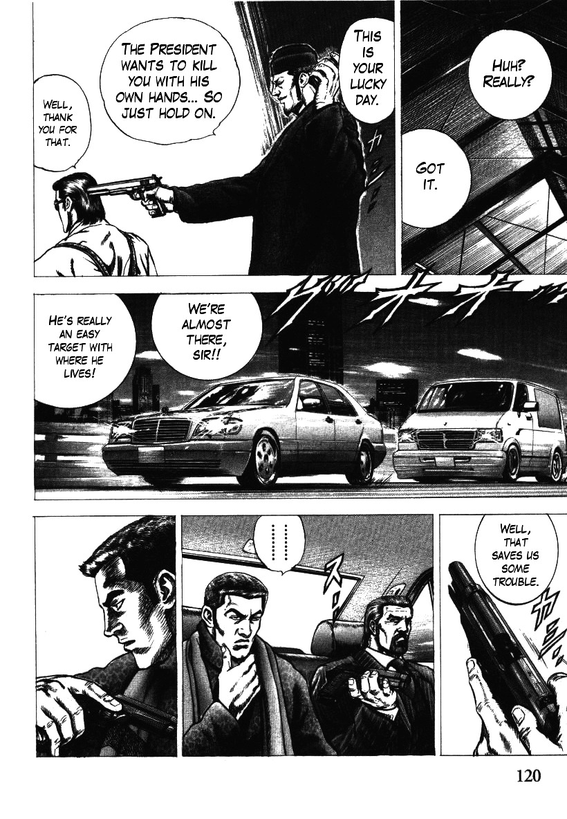 Nakabo Rintaro Chapter 5 page 12 - Chapter 5: To the Duel with the Villain