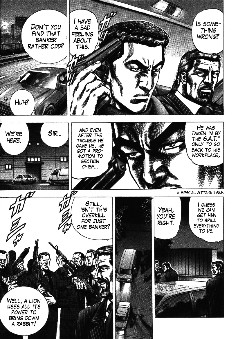 Nakabo Rintaro Chapter 5 page 13 - Chapter 5: To the Duel with the Villain