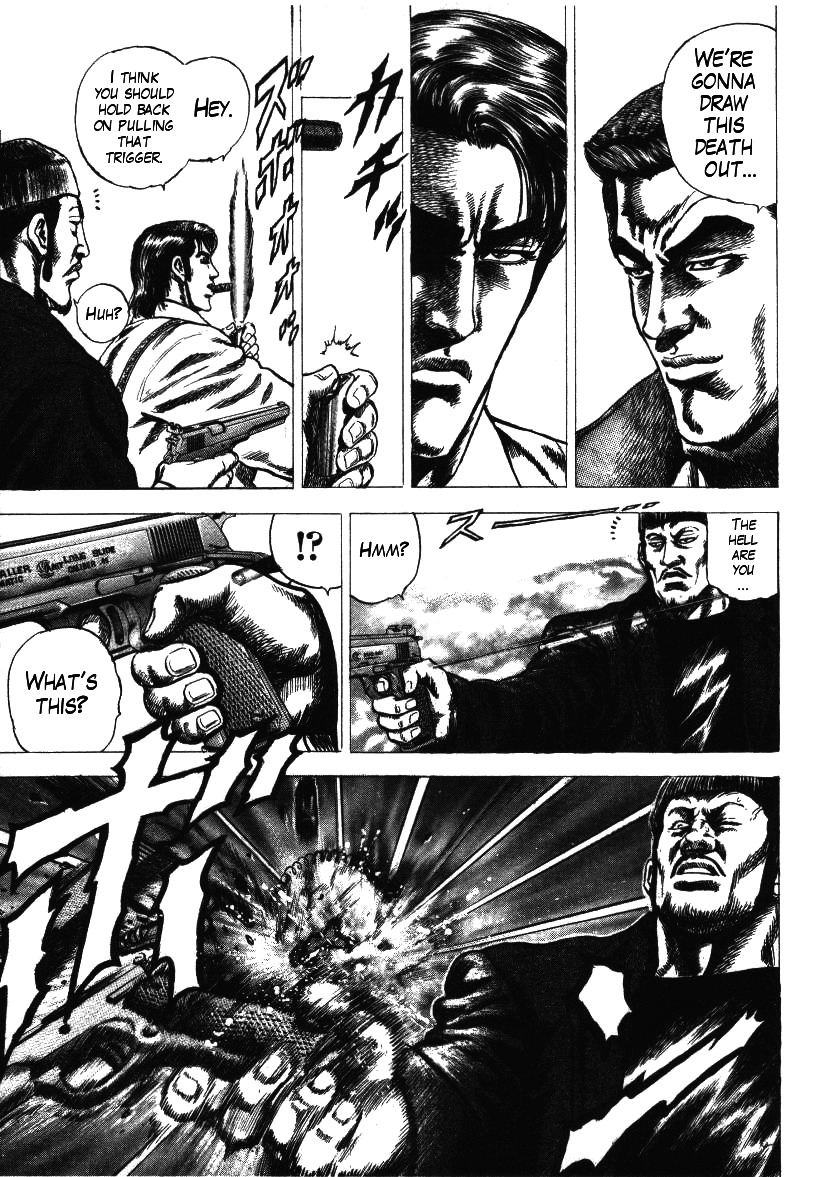 Nakabo Rintaro Chapter 5 page 17 - Chapter 5: To the Duel with the Villain
