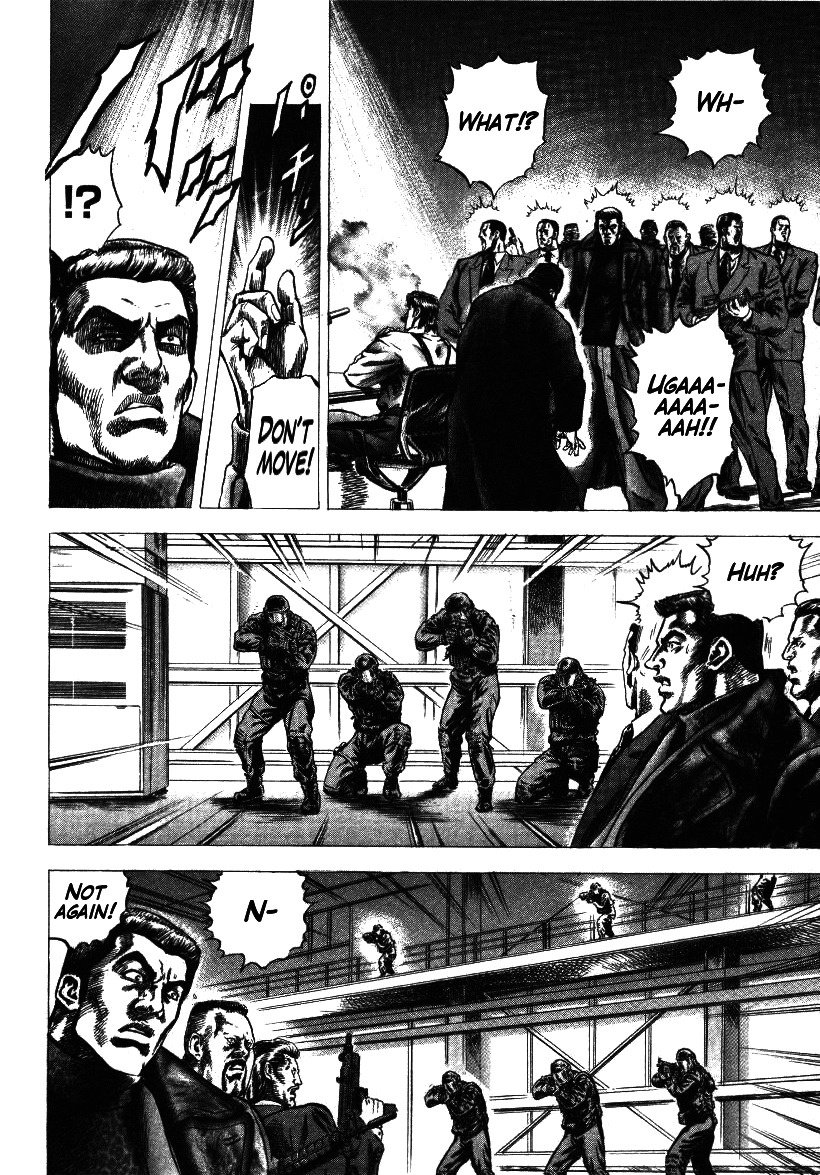 Nakabo Rintaro Chapter 5 page 18 - Chapter 5: To the Duel with the Villain