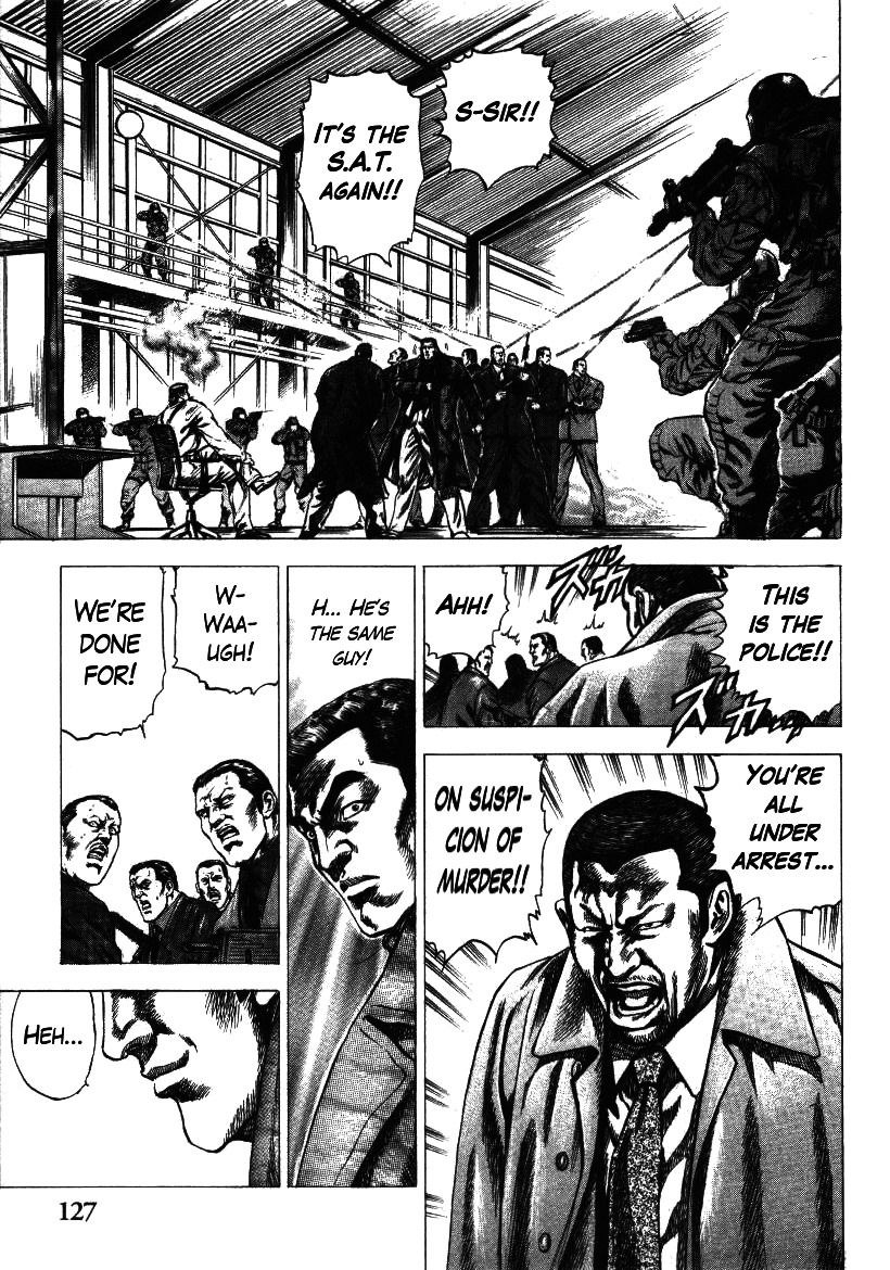 Nakabo Rintaro Chapter 5 page 19 - Chapter 5: To the Duel with the Villain