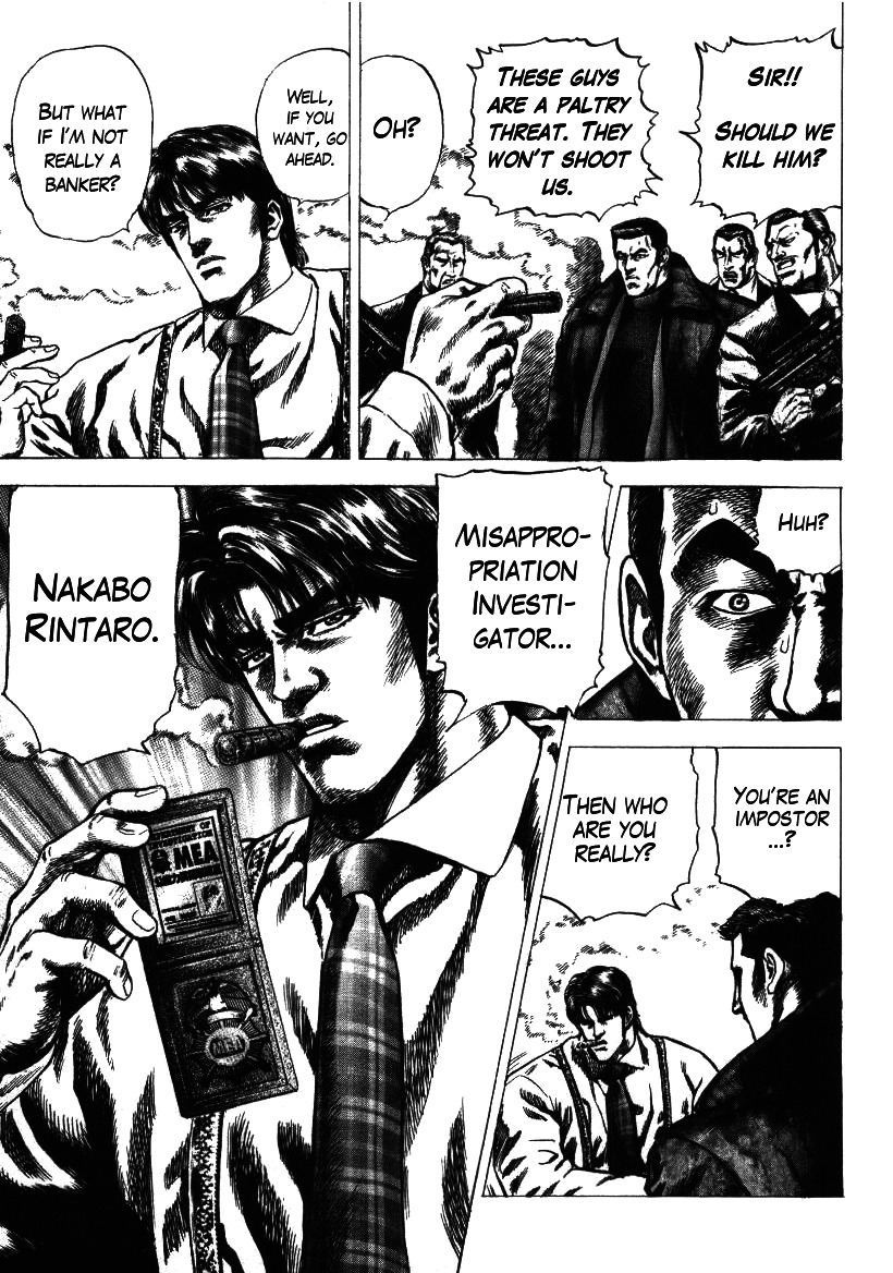 Nakabo Rintaro Chapter 5 page 21 - Chapter 5: To the Duel with the Villain