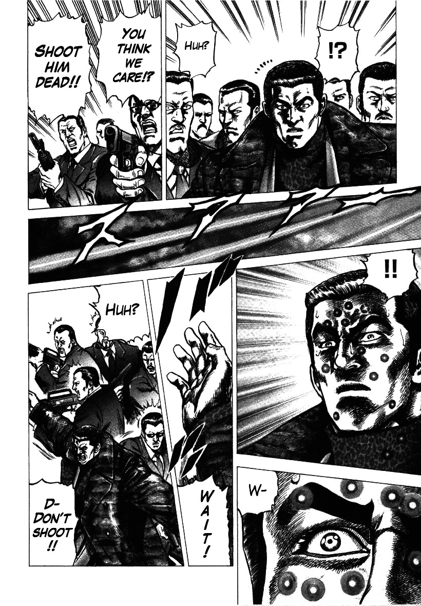 Nakabo Rintaro Chapter 5 page 22 - Chapter 5: To the Duel with the Villain