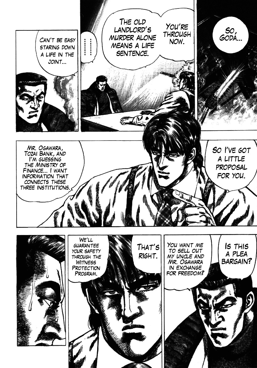 Nakabo Rintaro Chapter 5 page 24 - Chapter 5: To the Duel with the Villain