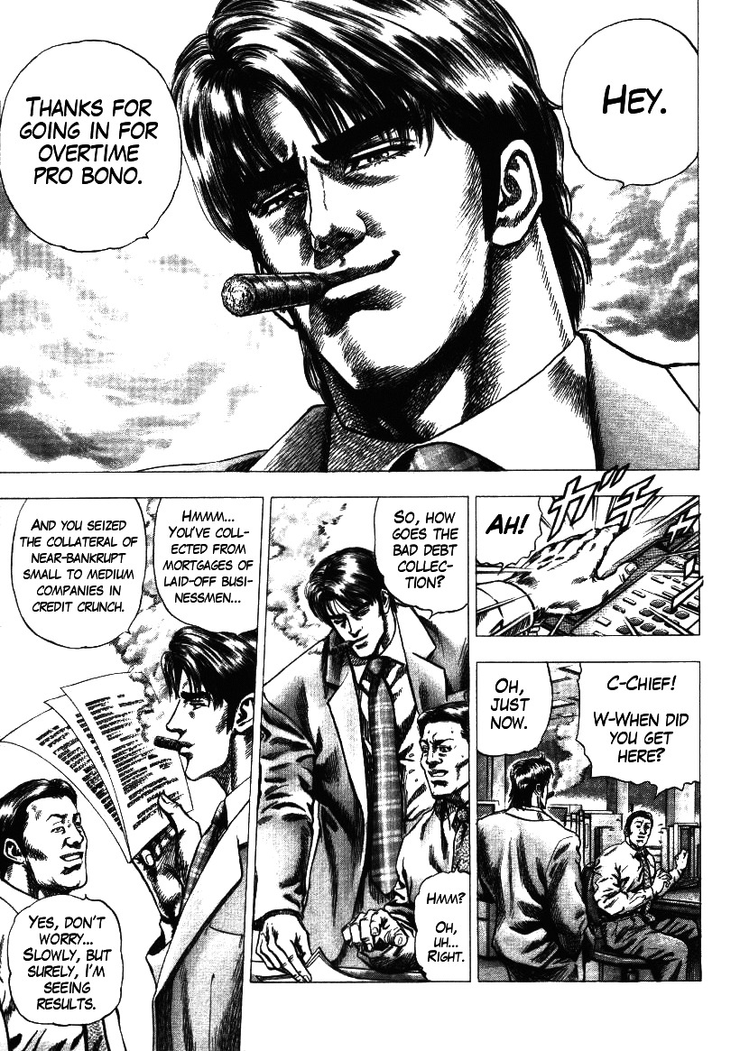 Nakabo Rintaro Chapter 5 page 3 - Chapter 5: To the Duel with the Villain