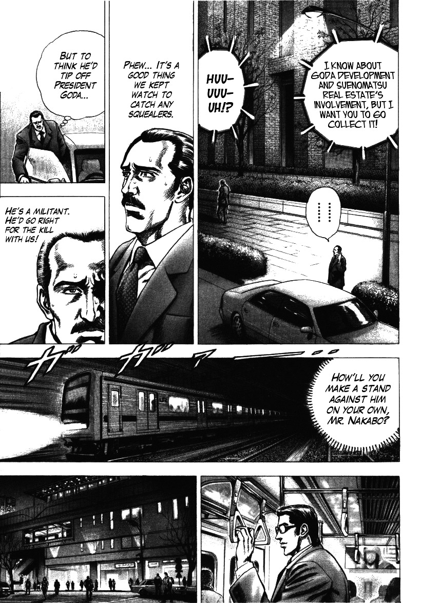 Nakabo Rintaro Chapter 5 page 5 - Chapter 5: To the Duel with the Villain