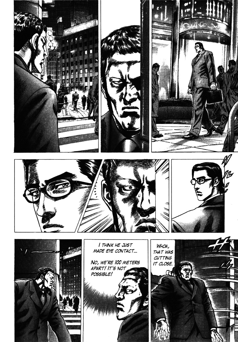 Nakabo Rintaro Chapter 5 page 6 - Chapter 5: To the Duel with the Villain
