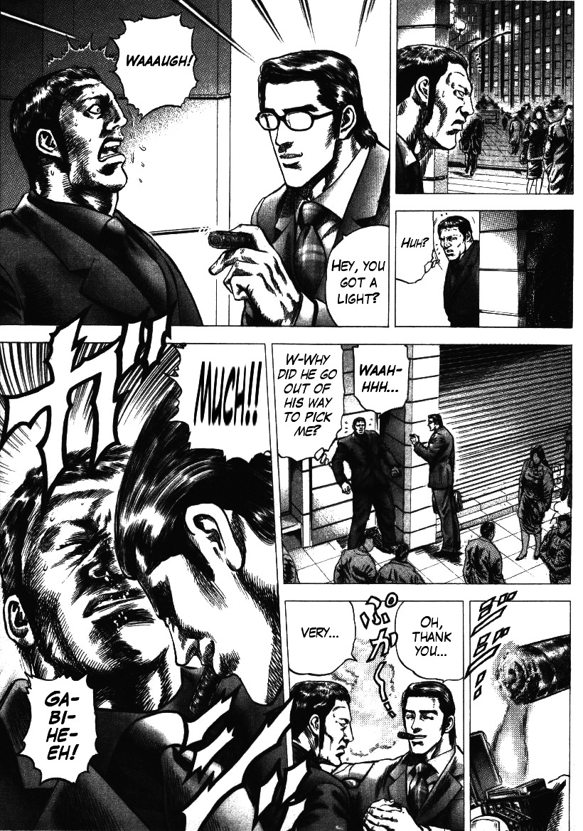 Nakabo Rintaro Chapter 5 page 7 - Chapter 5: To the Duel with the Villain