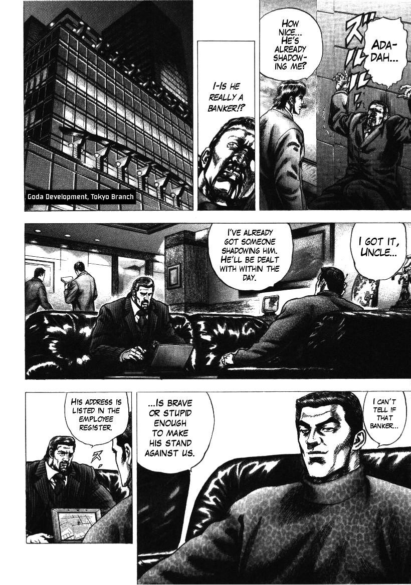 Nakabo Rintaro Chapter 5 page 8 - Chapter 5: To the Duel with the Villain