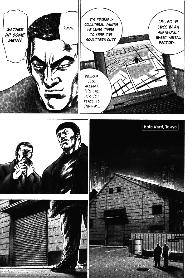 Nakabo Rintaro Chapter 5 page 9 - Chapter 5: To the Duel with the Villain