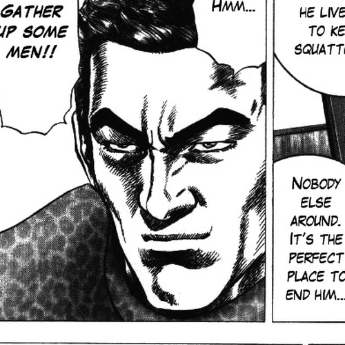 Nakabo Rintaro Chapter 5: To the Duel with the Villain cover