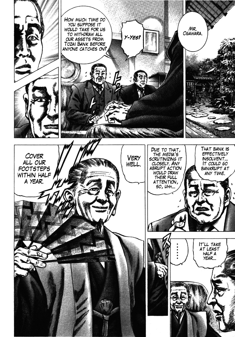 Nakabo Rintaro Chapter 6 page 10 - Chapter 6: Elegy of Grief