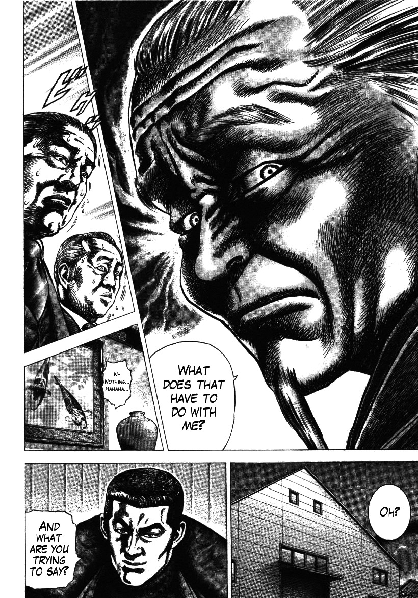 Nakabo Rintaro Chapter 6 page 12 - Chapter 6: Elegy of Grief