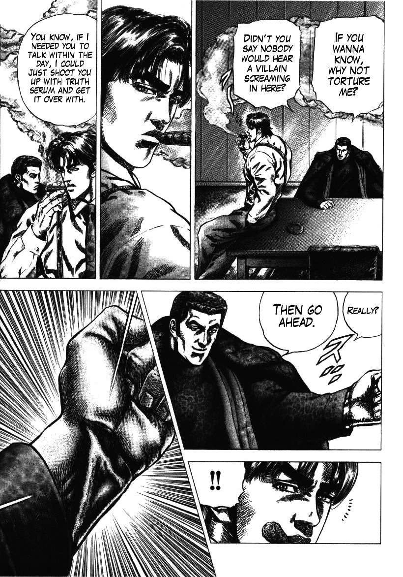 Nakabo Rintaro Chapter 6 page 13 - Chapter 6: Elegy of Grief