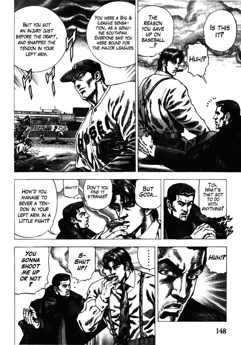 Nakabo Rintaro Chapter 6 page 14 - Chapter 6: Elegy of Grief