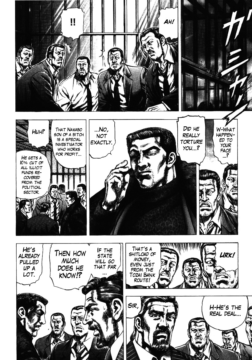 Nakabo Rintaro Chapter 6 page 18 - Chapter 6: Elegy of Grief