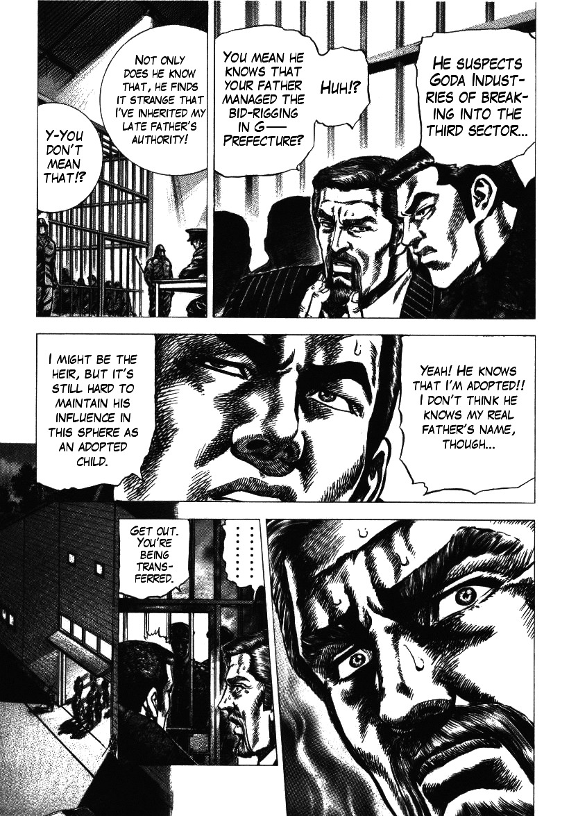 Nakabo Rintaro Chapter 6 page 19 - Chapter 6: Elegy of Grief