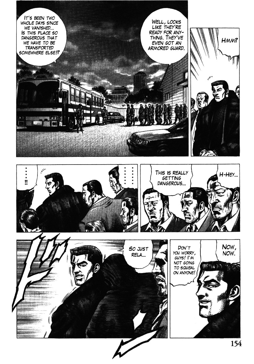 Nakabo Rintaro Chapter 6 page 20 - Chapter 6: Elegy of Grief