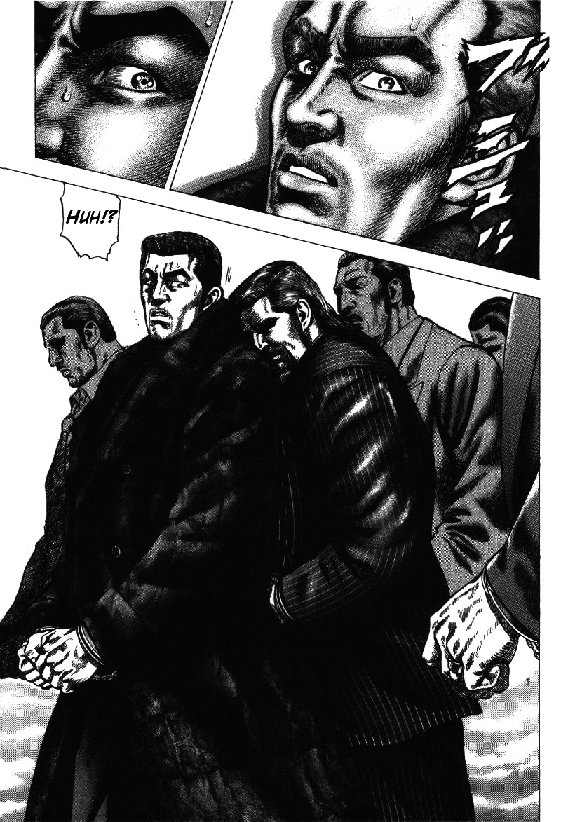 Nakabo Rintaro Chapter 6 page 21 - Chapter 6: Elegy of Grief