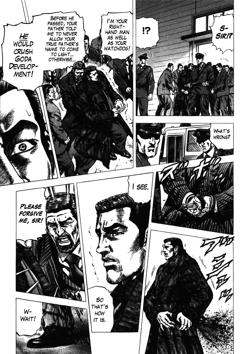 Nakabo Rintaro Chapter 6 page 23 - Chapter 6: Elegy of Grief