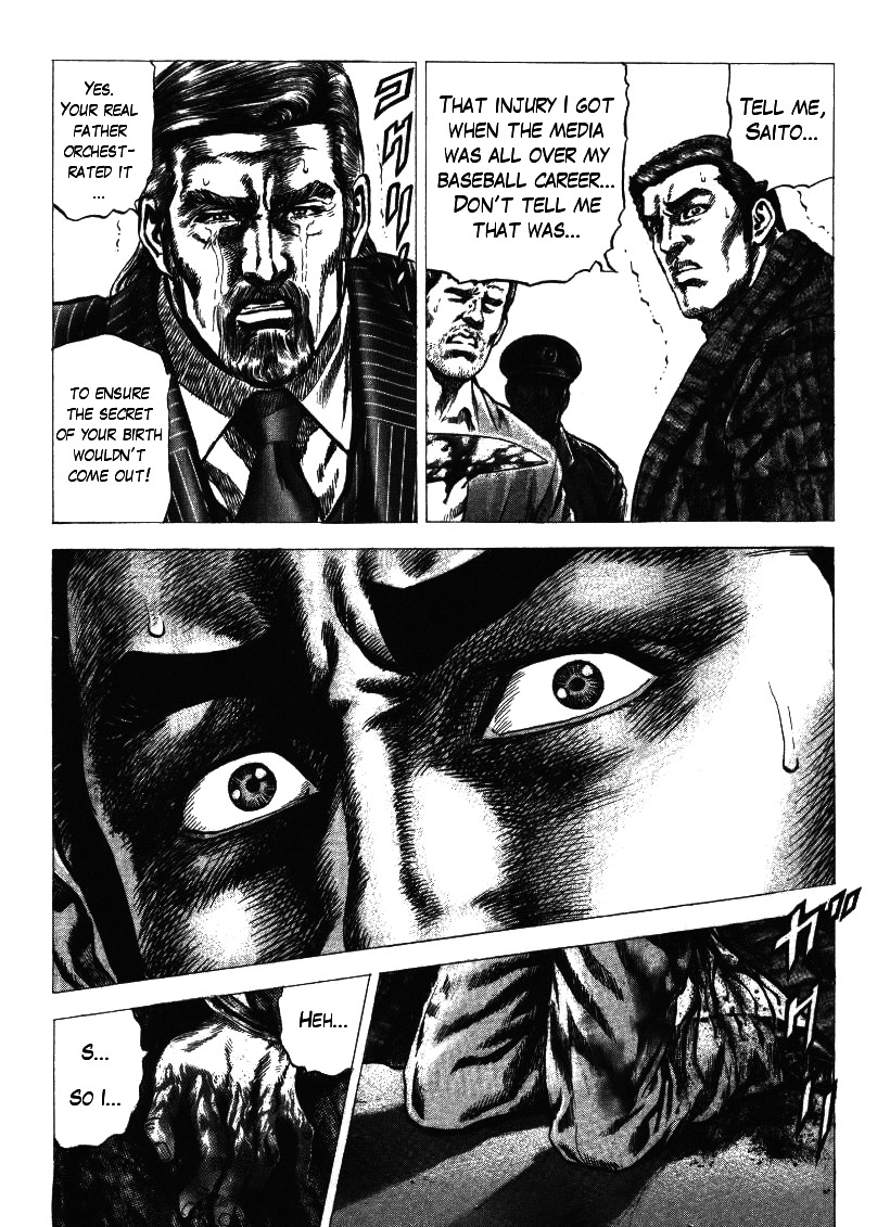 Nakabo Rintaro Chapter 6 page 24 - Chapter 6: Elegy of Grief