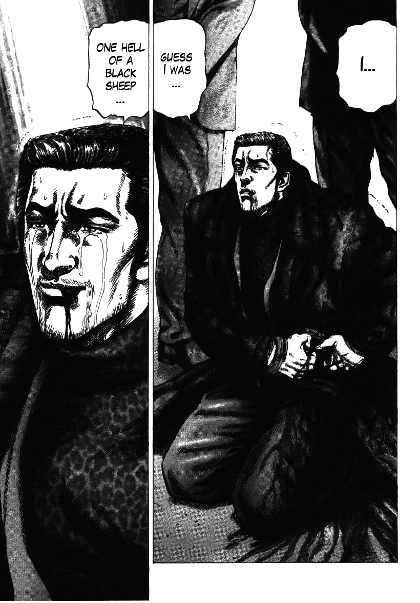 Nakabo Rintaro Chapter 6 page 25 - Chapter 6: Elegy of Grief