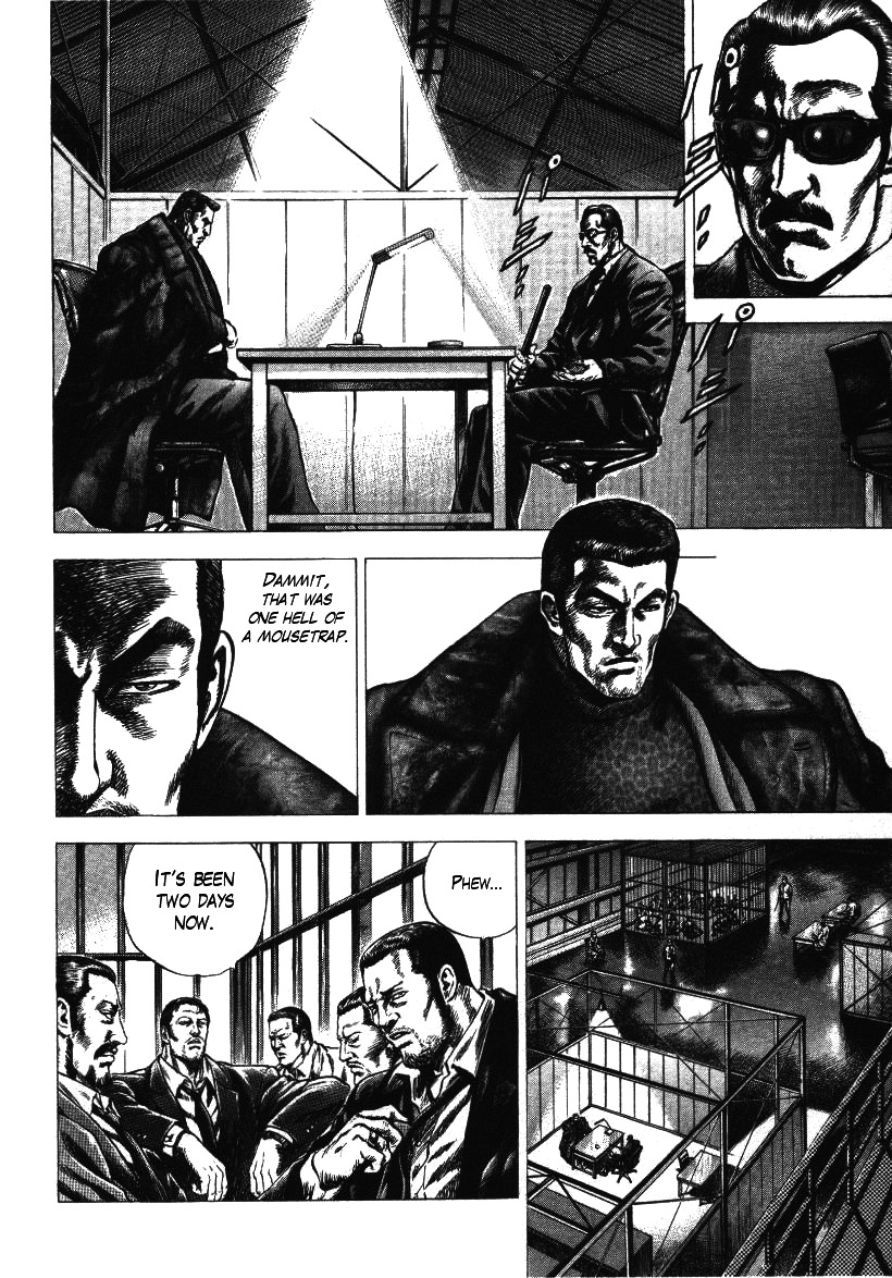 Nakabo Rintaro Chapter 6 page 4 - Chapter 6: Elegy of Grief