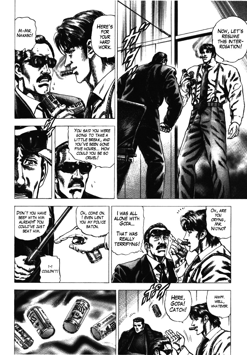 Nakabo Rintaro Chapter 6 page 6 - Chapter 6: Elegy of Grief