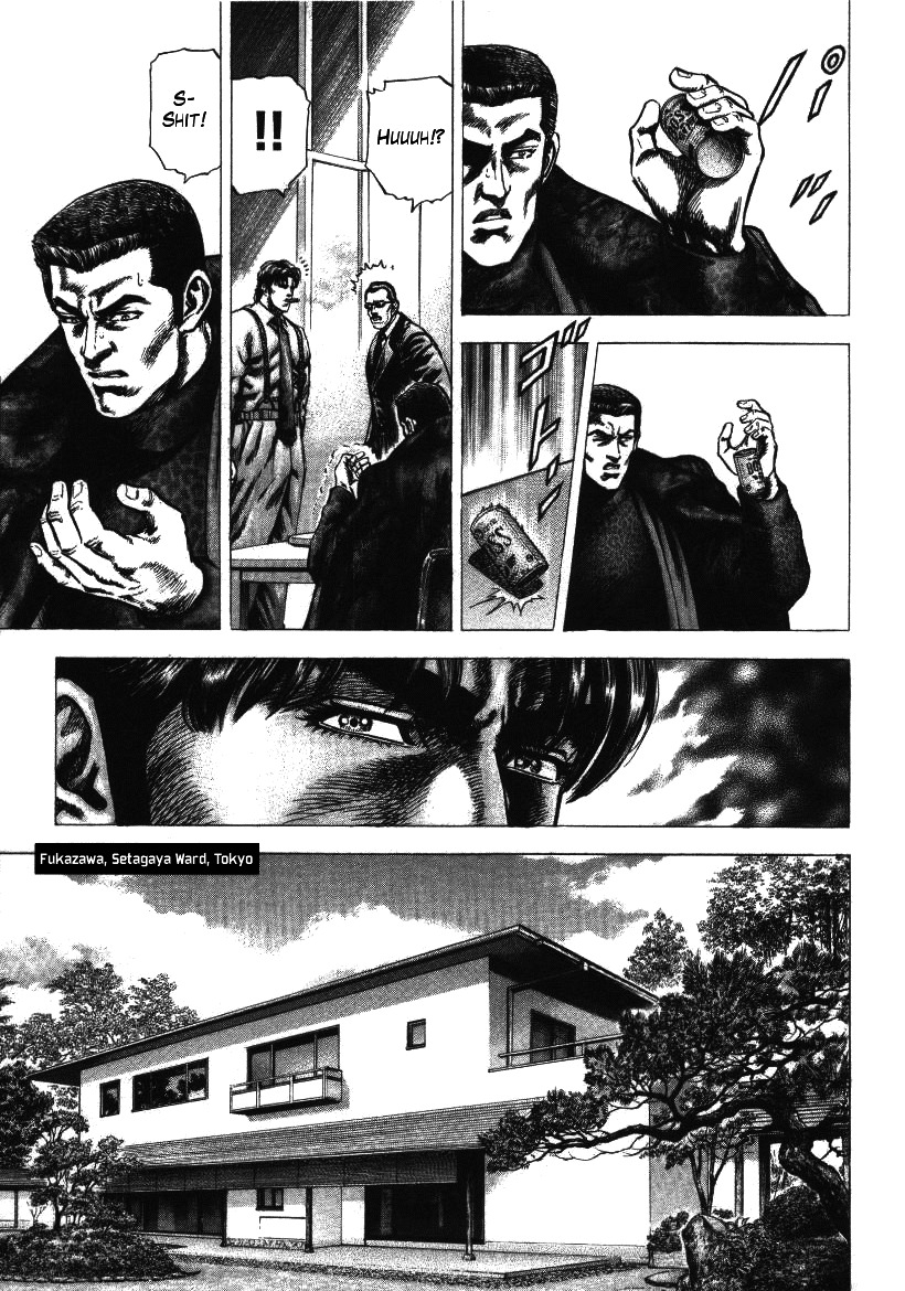 Nakabo Rintaro Chapter 6 page 7 - Chapter 6: Elegy of Grief