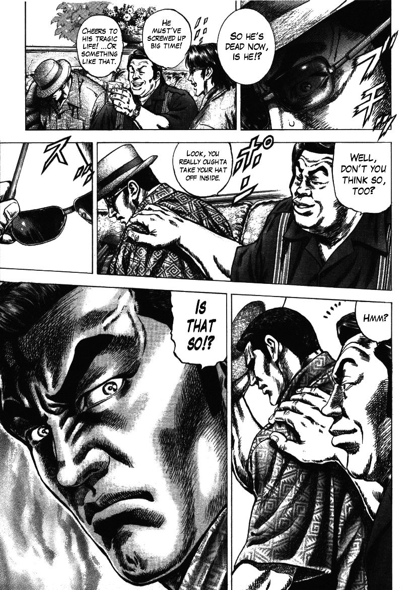 Nakabo Rintaro Chapter 7 page 15 - Chapter 7: Rage of the Erased Man