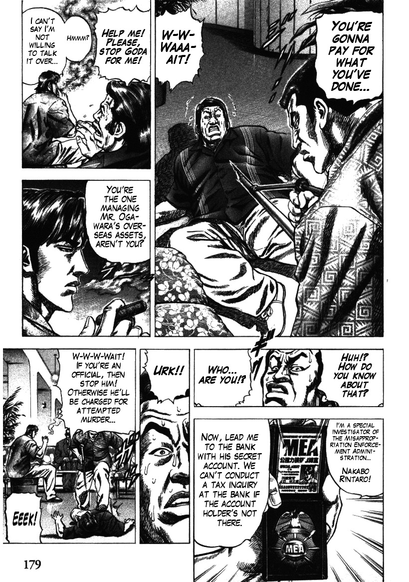 Nakabo Rintaro Chapter 7 page 19 - Chapter 7: Rage of the Erased Man