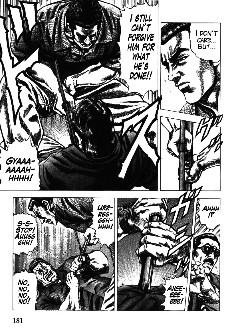 Nakabo Rintaro Chapter 7 page 21 - Chapter 7: Rage of the Erased Man