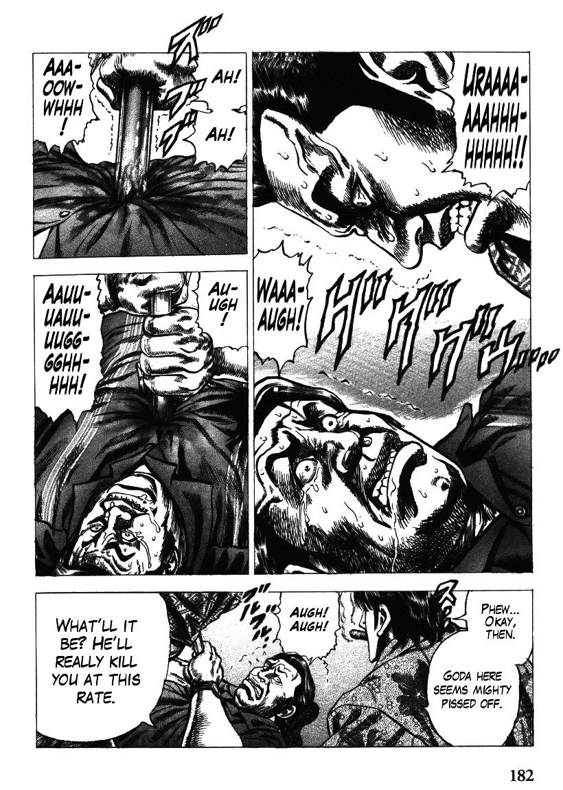 Nakabo Rintaro Chapter 7 page 22 - Chapter 7: Rage of the Erased Man