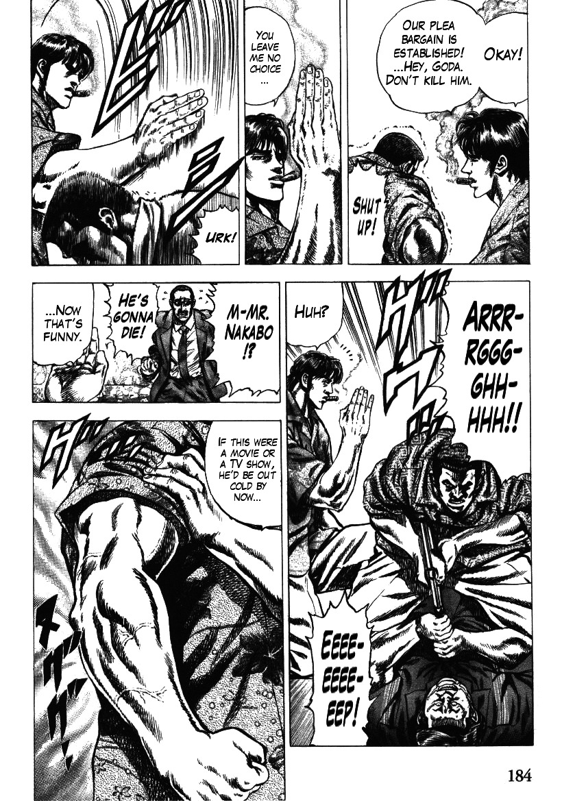 Nakabo Rintaro Chapter 7 page 24 - Chapter 7: Rage of the Erased Man
