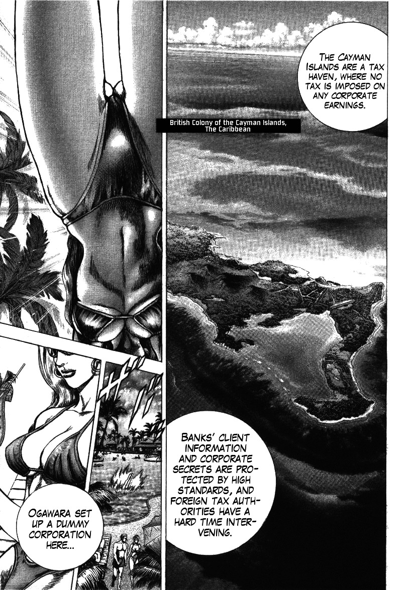 Nakabo Rintaro Chapter 7 page 9 - Chapter 7: Rage of the Erased Man