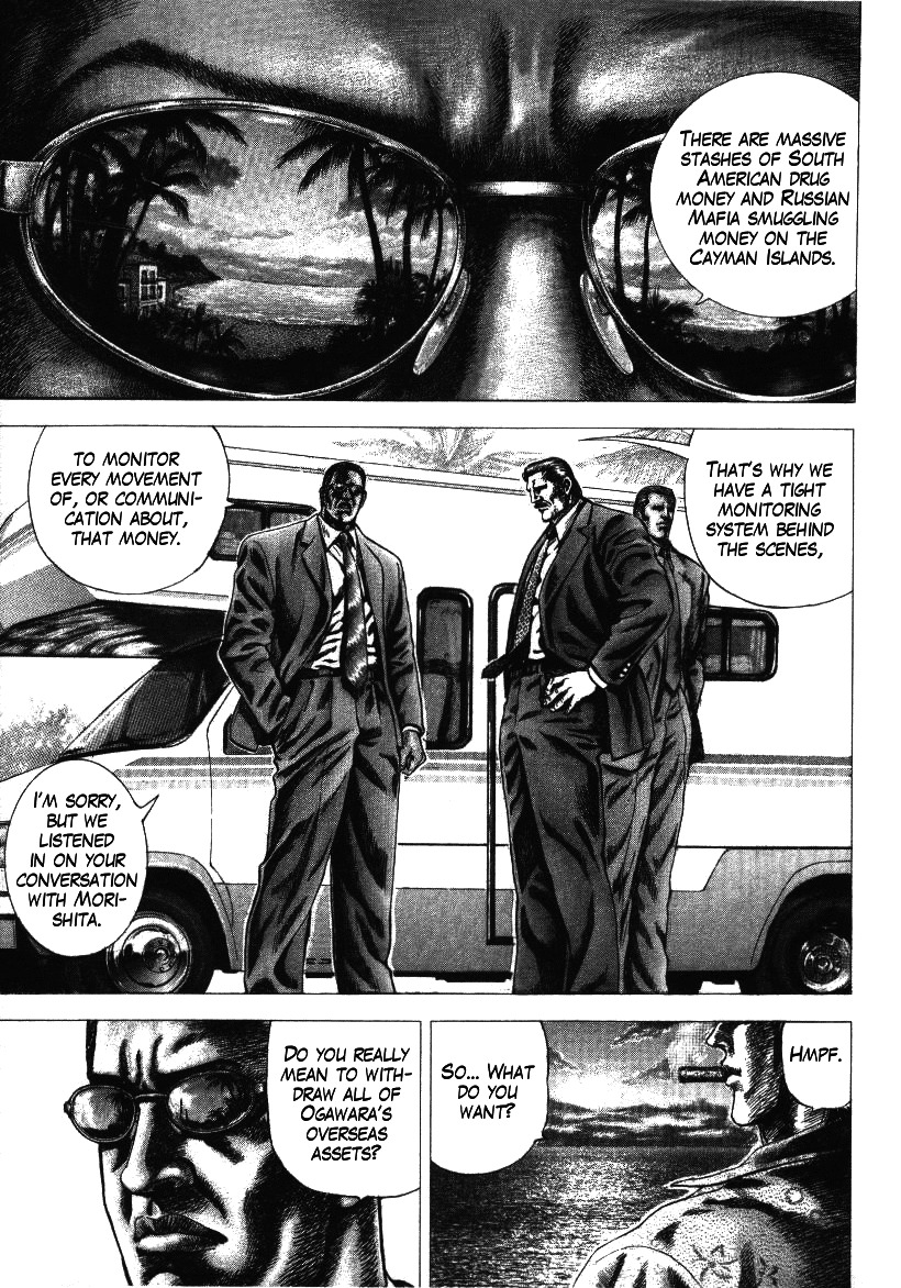 Nakabo Rintaro Chapter 8 page 1 - Chapter 8: Marionette Game