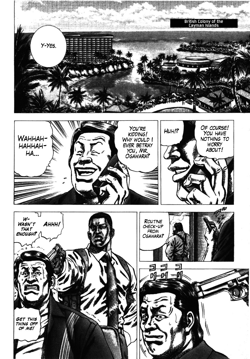 Nakabo Rintaro Chapter 8 page 10 - Chapter 8: Marionette Game