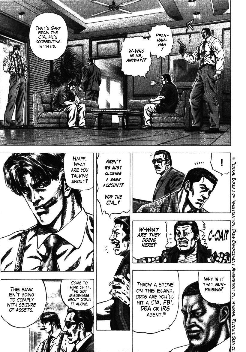 Nakabo Rintaro Chapter 8 page 11 - Chapter 8: Marionette Game