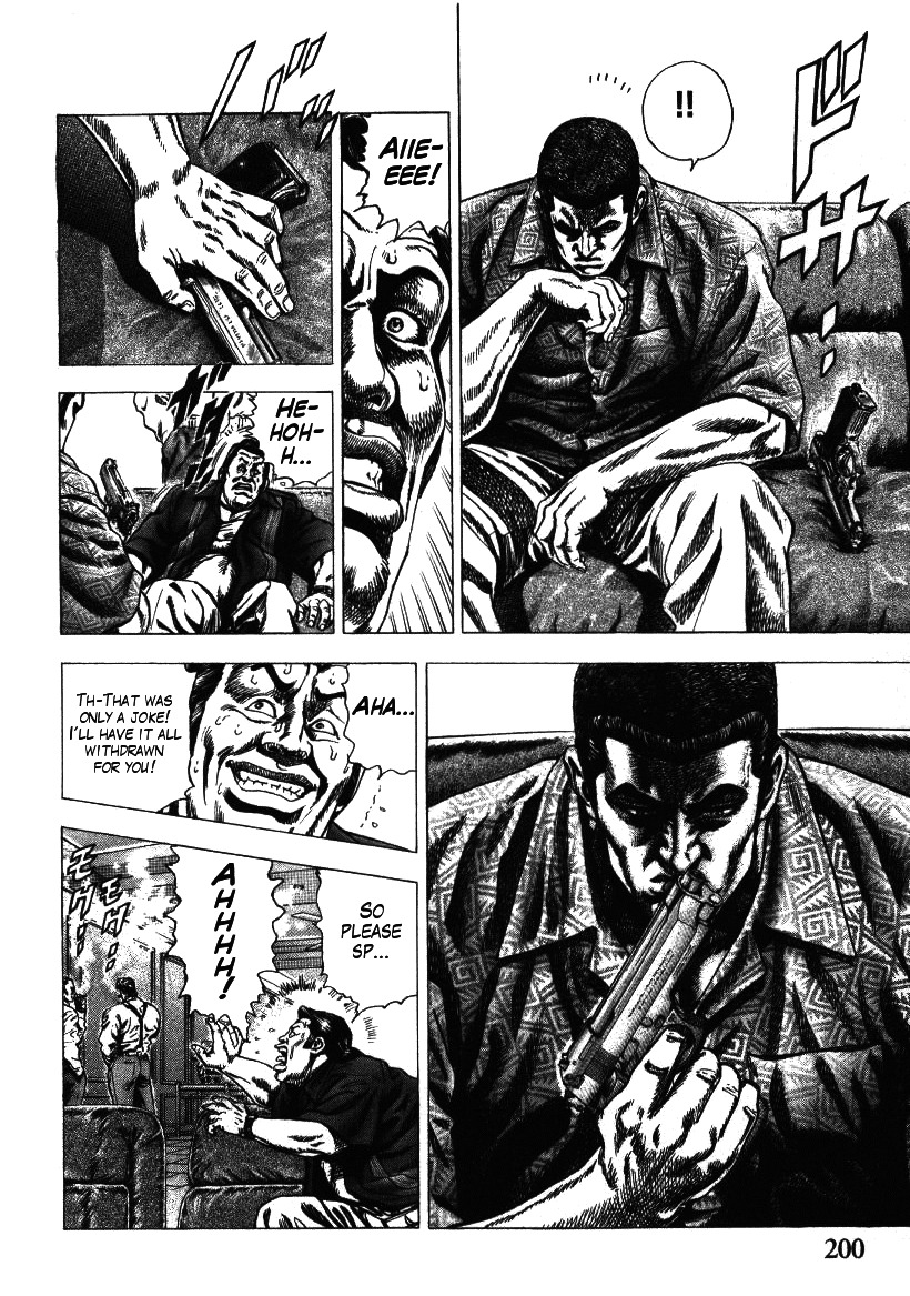 Nakabo Rintaro Chapter 8 page 14 - Chapter 8: Marionette Game