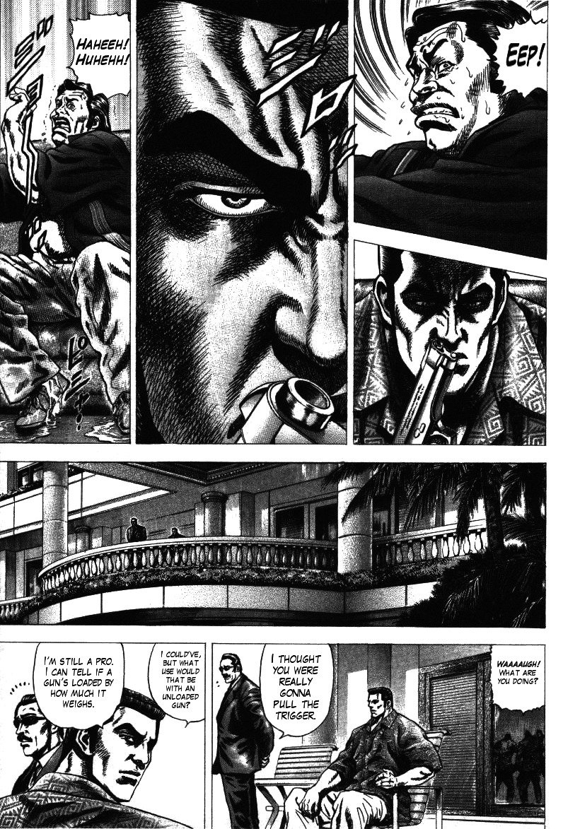 Nakabo Rintaro Chapter 8 page 15 - Chapter 8: Marionette Game