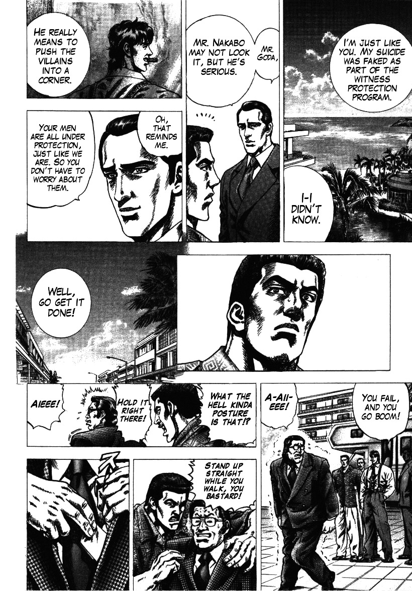 Nakabo Rintaro Chapter 8 page 18 - Chapter 8: Marionette Game