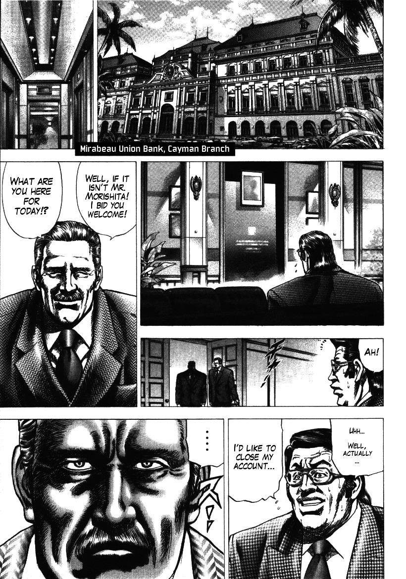 Nakabo Rintaro Chapter 8 page 19 - Chapter 8: Marionette Game