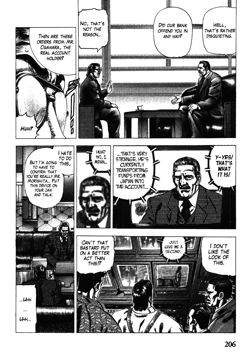 Nakabo Rintaro Chapter 8 page 20 - Chapter 8: Marionette Game