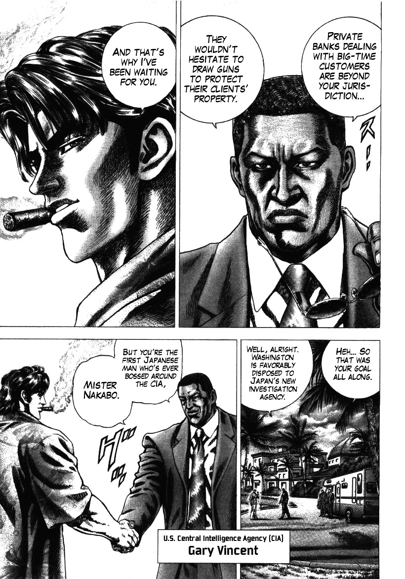 Nakabo Rintaro Chapter 8 page 3 - Chapter 8: Marionette Game