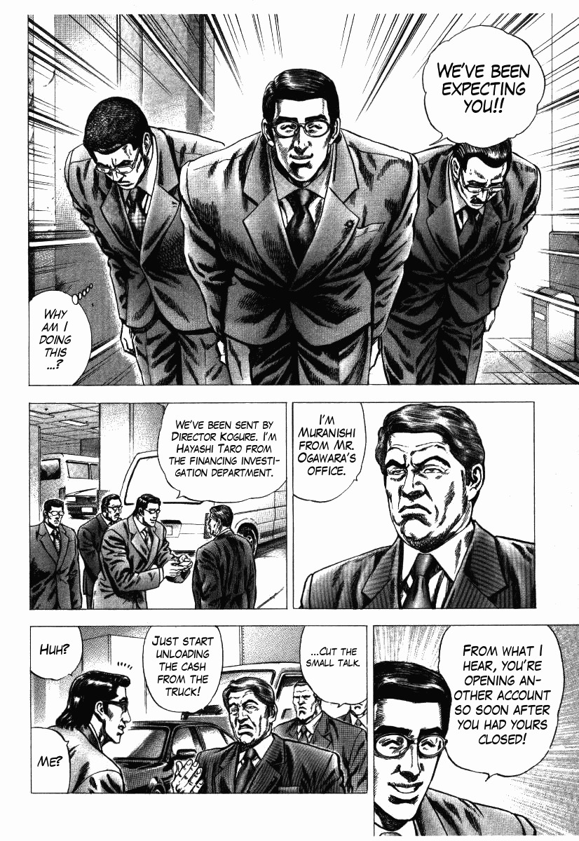 Nakabo Rintaro Chapter 9 page 18 - Chapter 9: The Haste of the Hunted