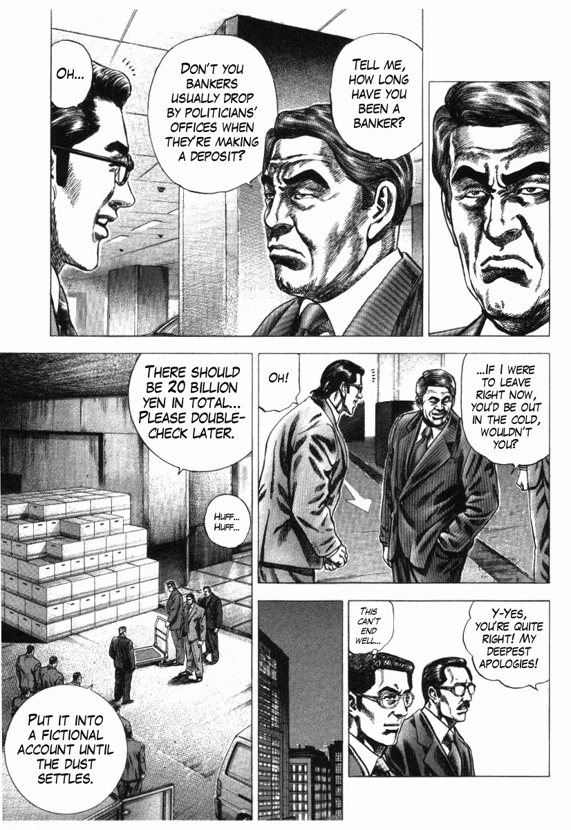 Nakabo Rintaro Chapter 9 page 19 - Chapter 9: The Haste of the Hunted