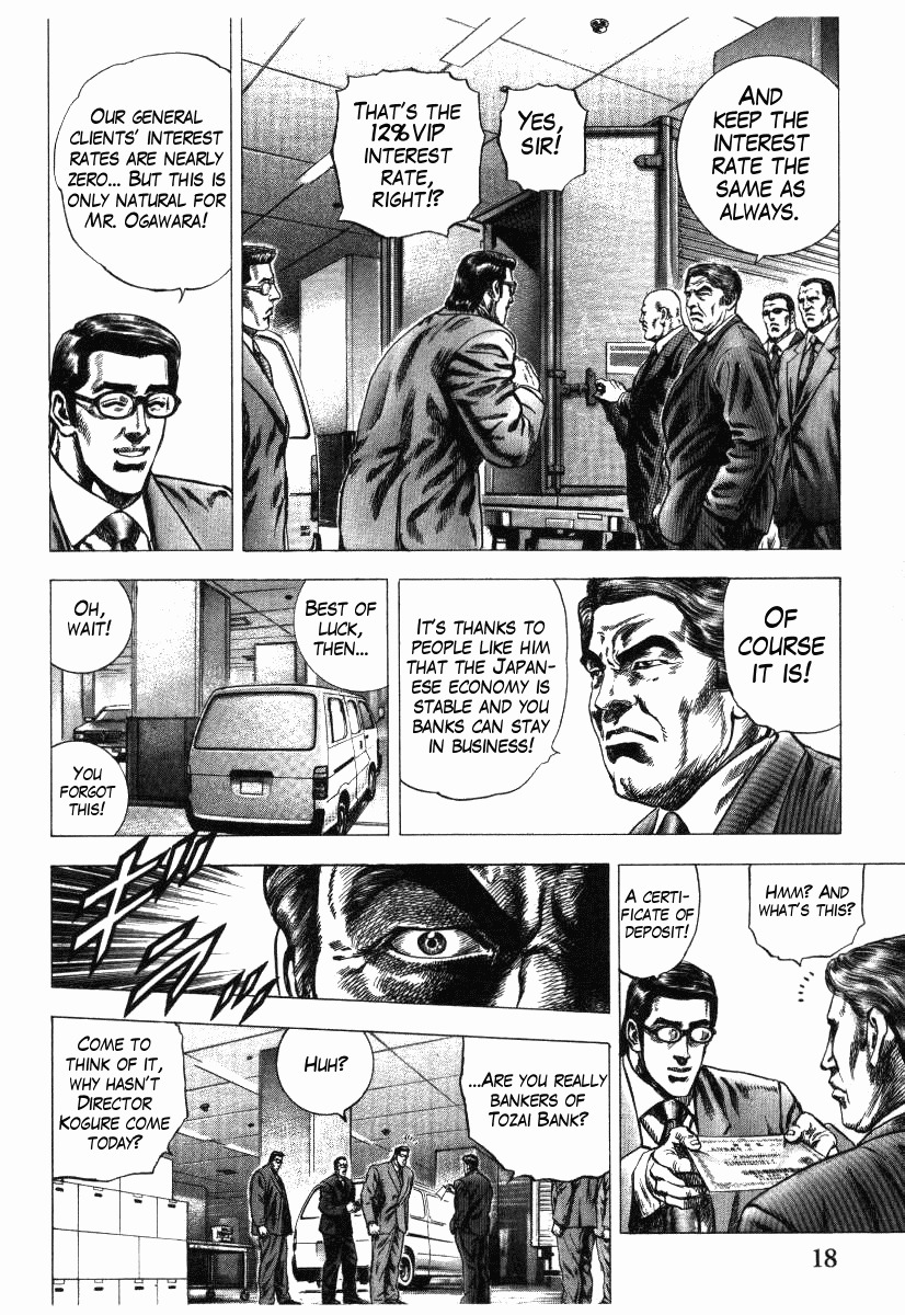 Nakabo Rintaro Chapter 9 page 20 - Chapter 9: The Haste of the Hunted
