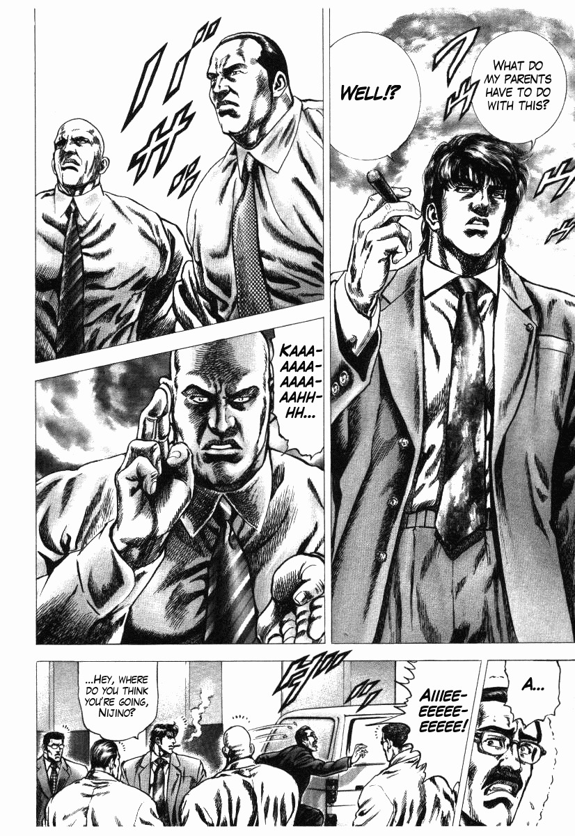 Nakabo Rintaro Chapter 9 page 24 - Chapter 9: The Haste of the Hunted